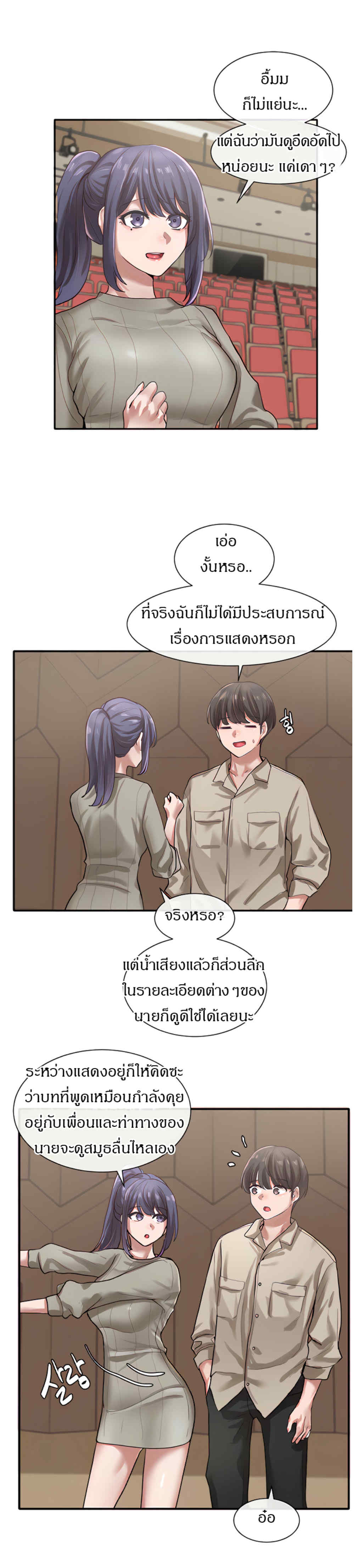 0020.jpg