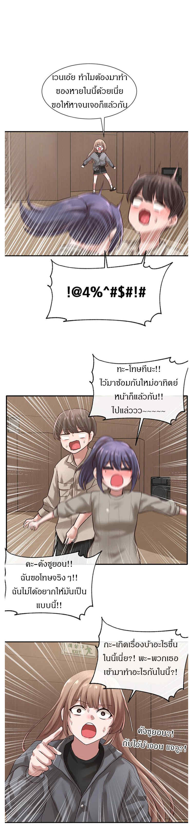 0002.jpg