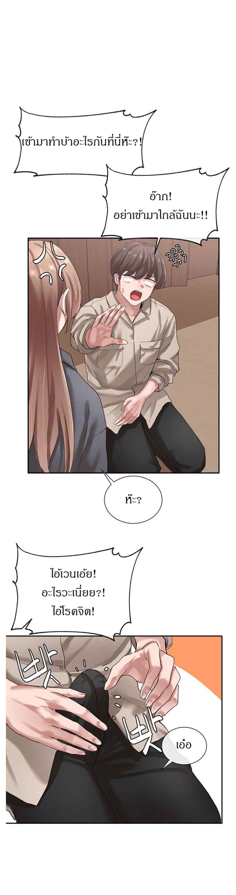 0004.jpg
