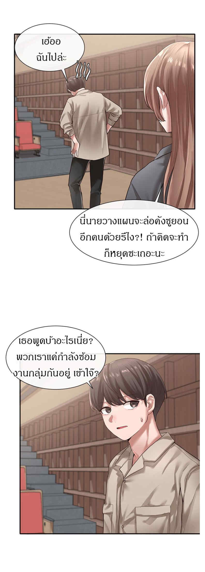0006.jpg