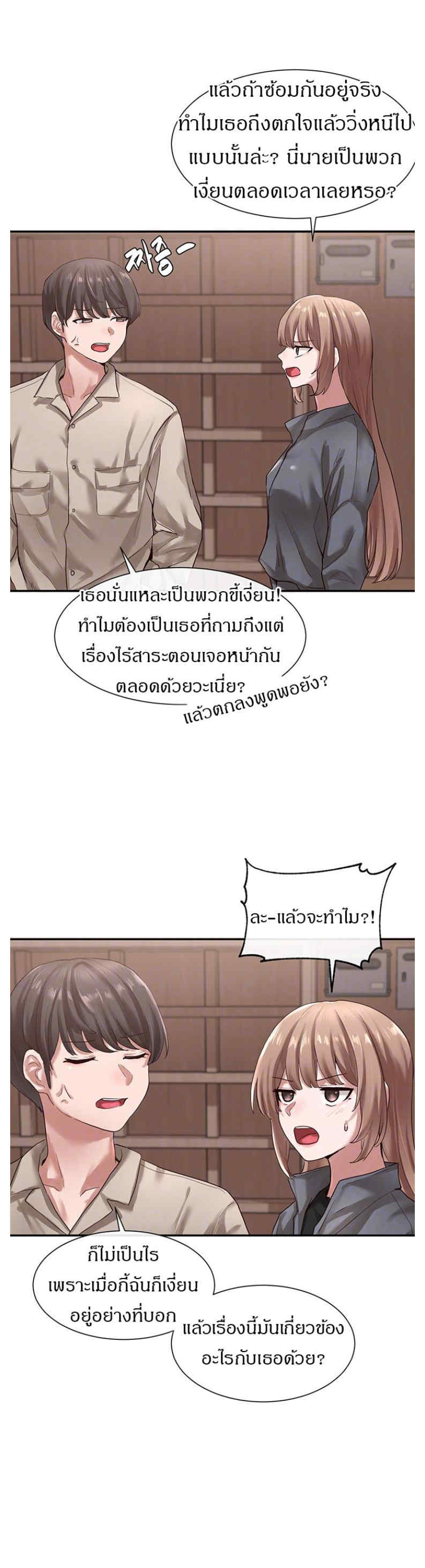 0007.jpg