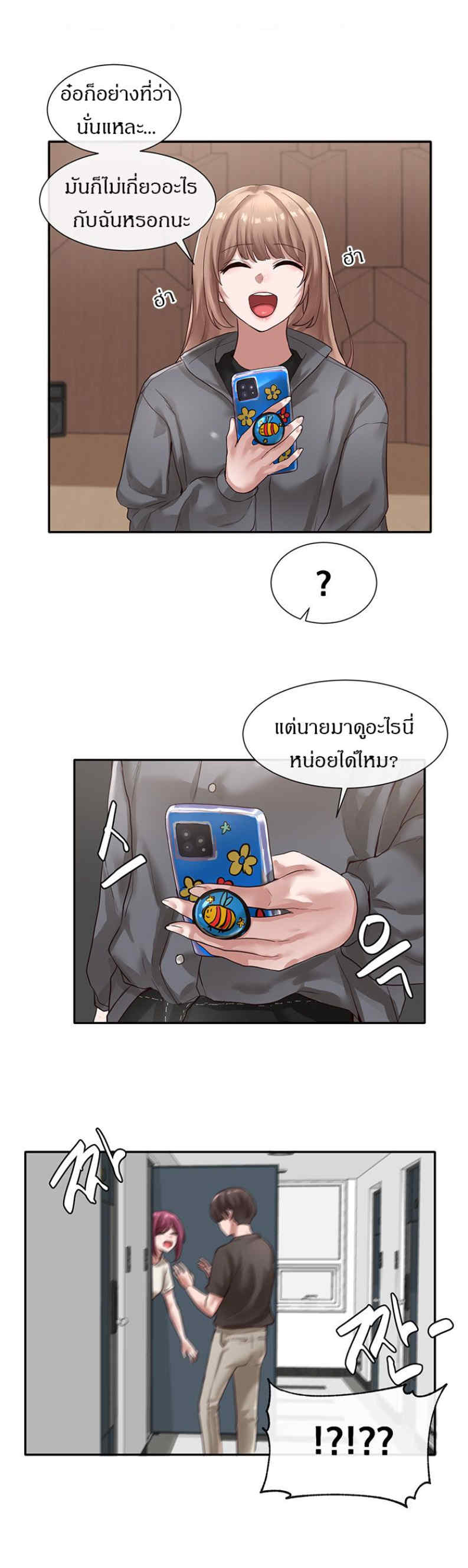 0008.jpg