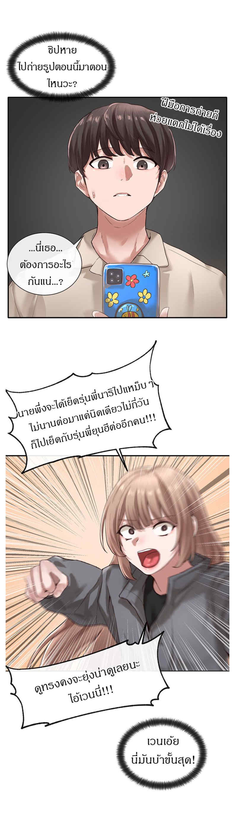 0009.jpg