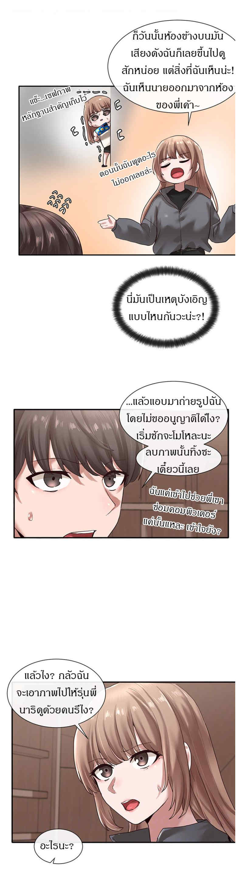 0010.jpg