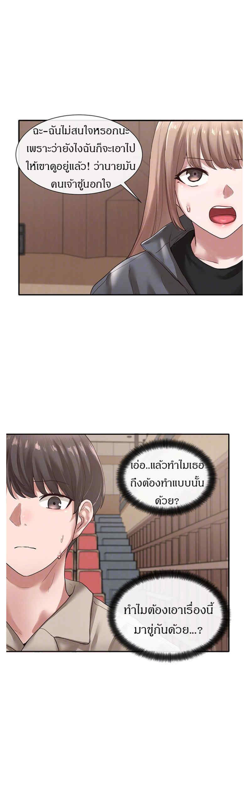 0011.jpg