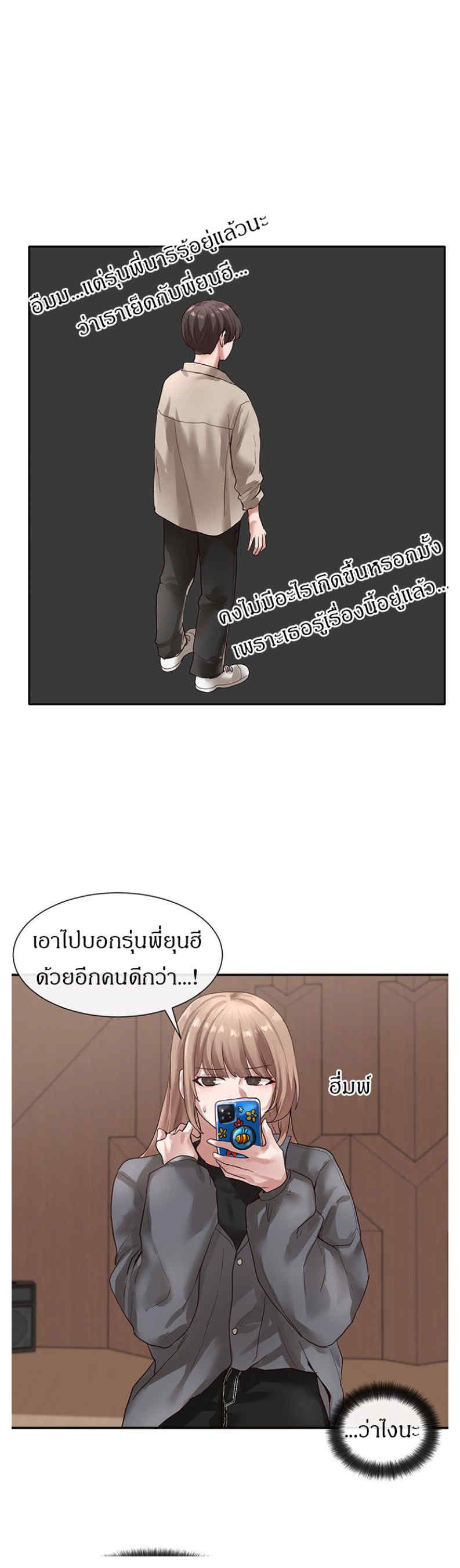 0012.jpg