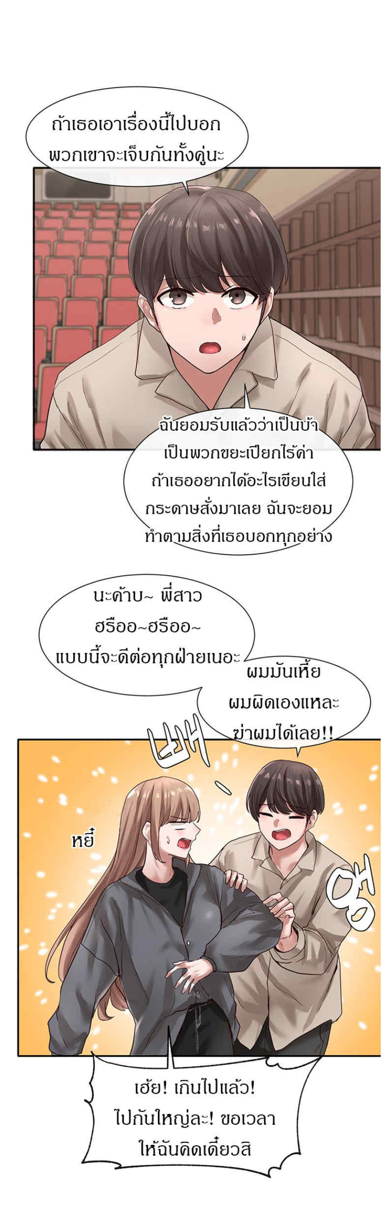 0014.jpg