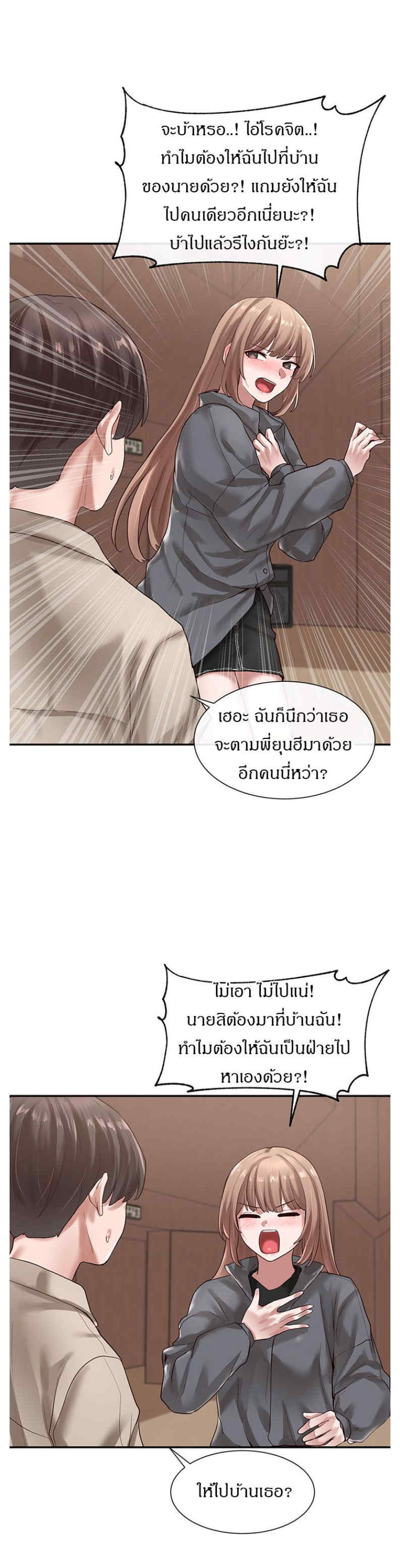 0020.jpg