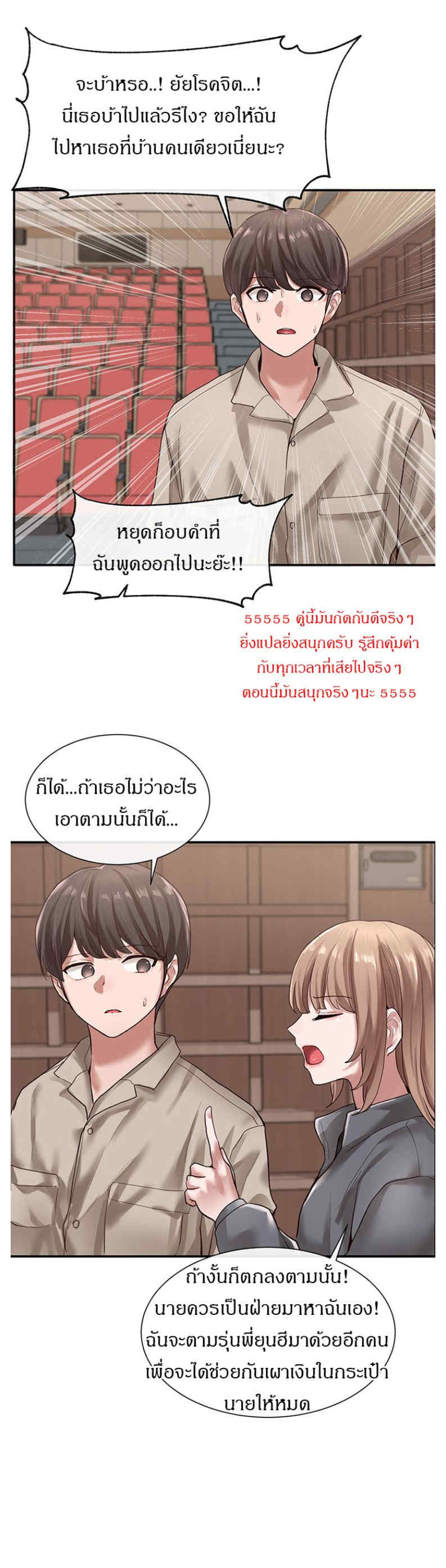 0021.jpg