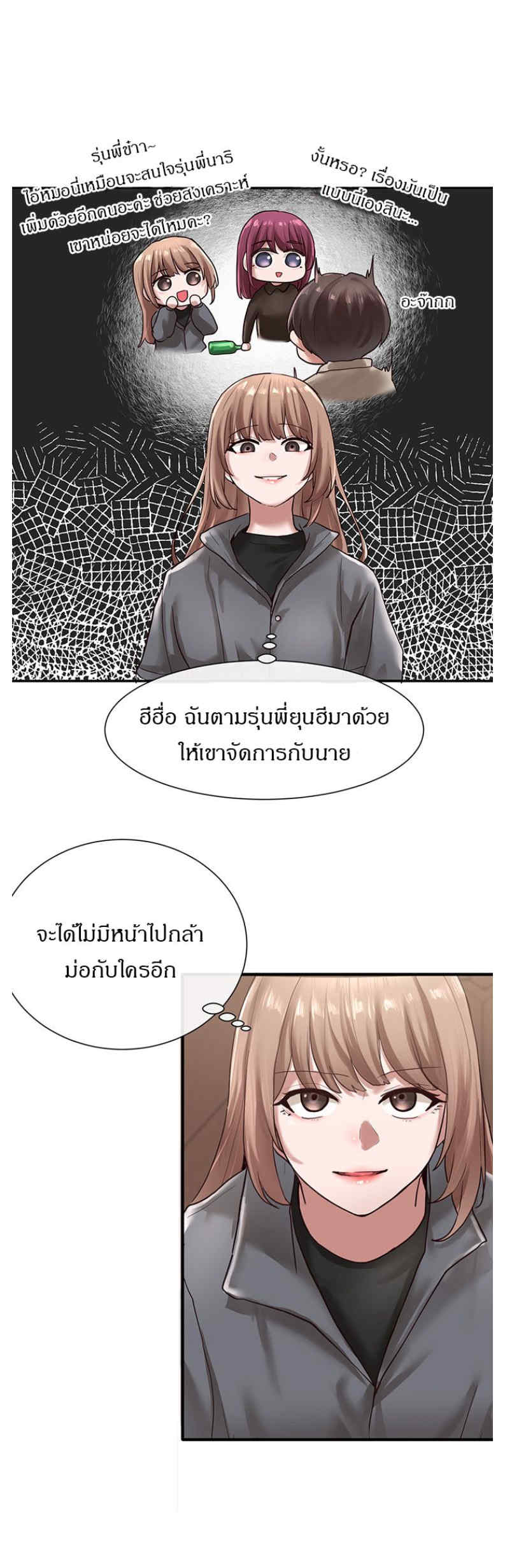 0022.jpg