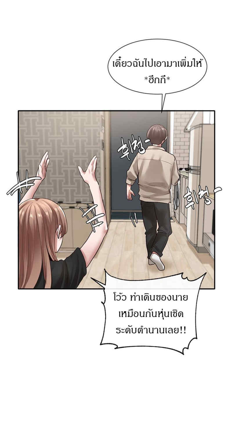 0030.jpg