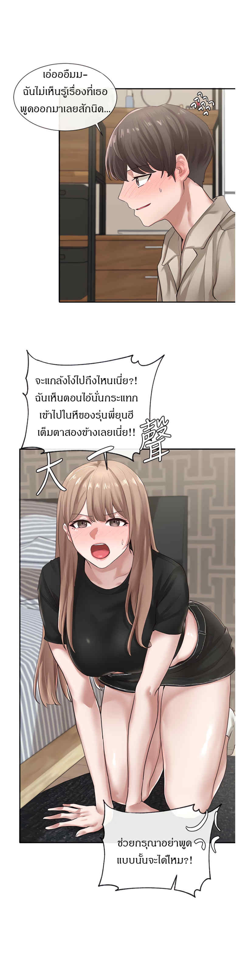 0003.jpg