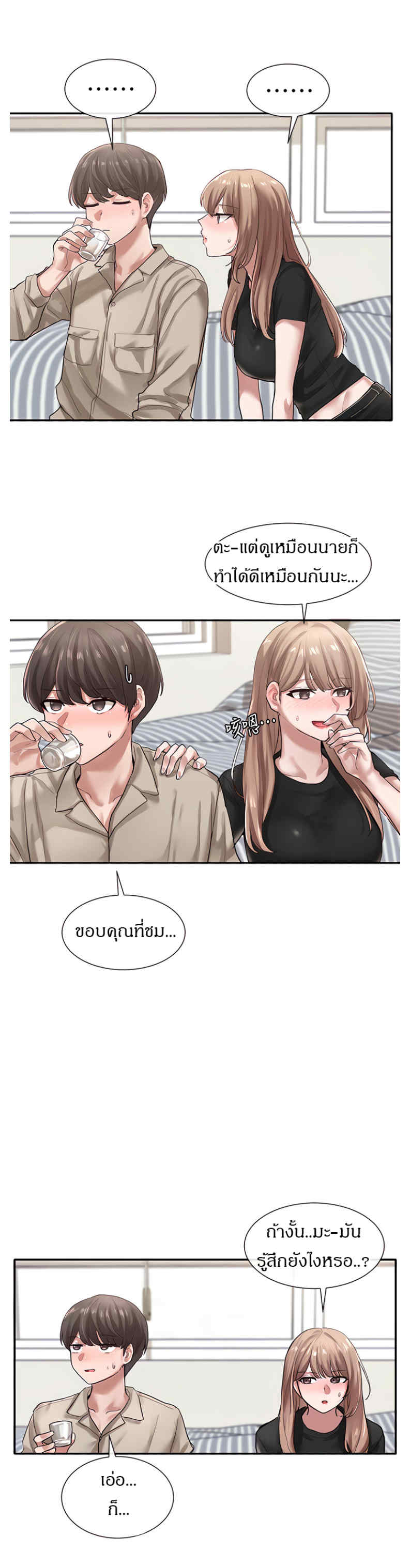 0004.jpg