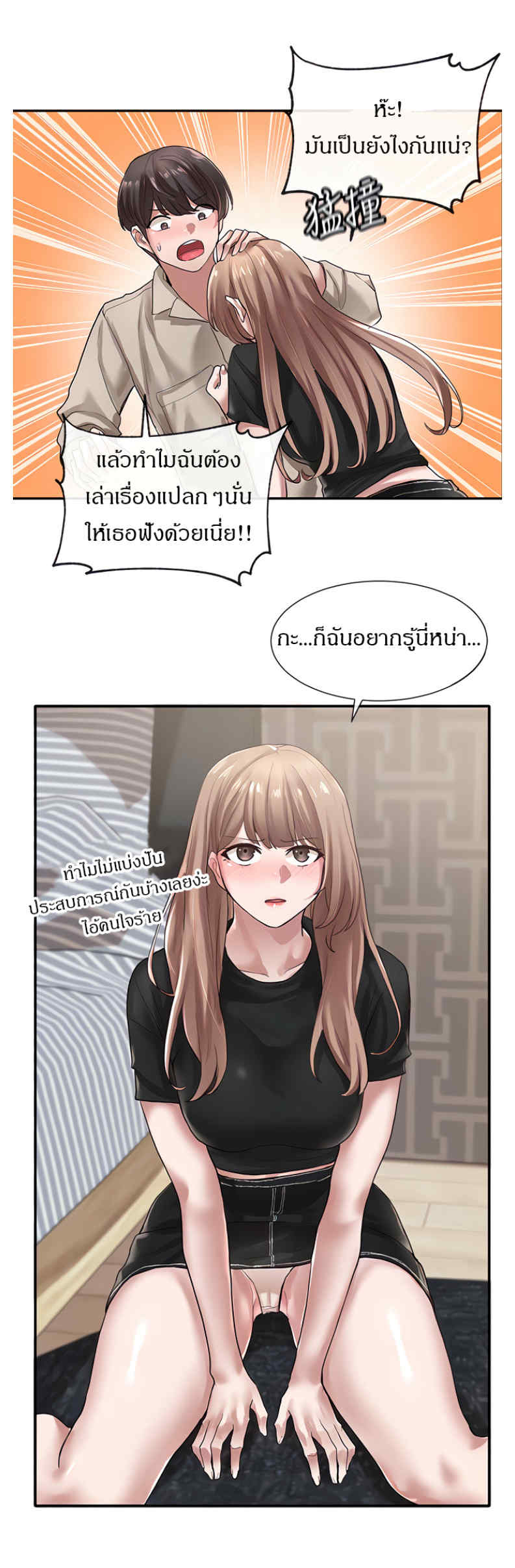 0005.jpg