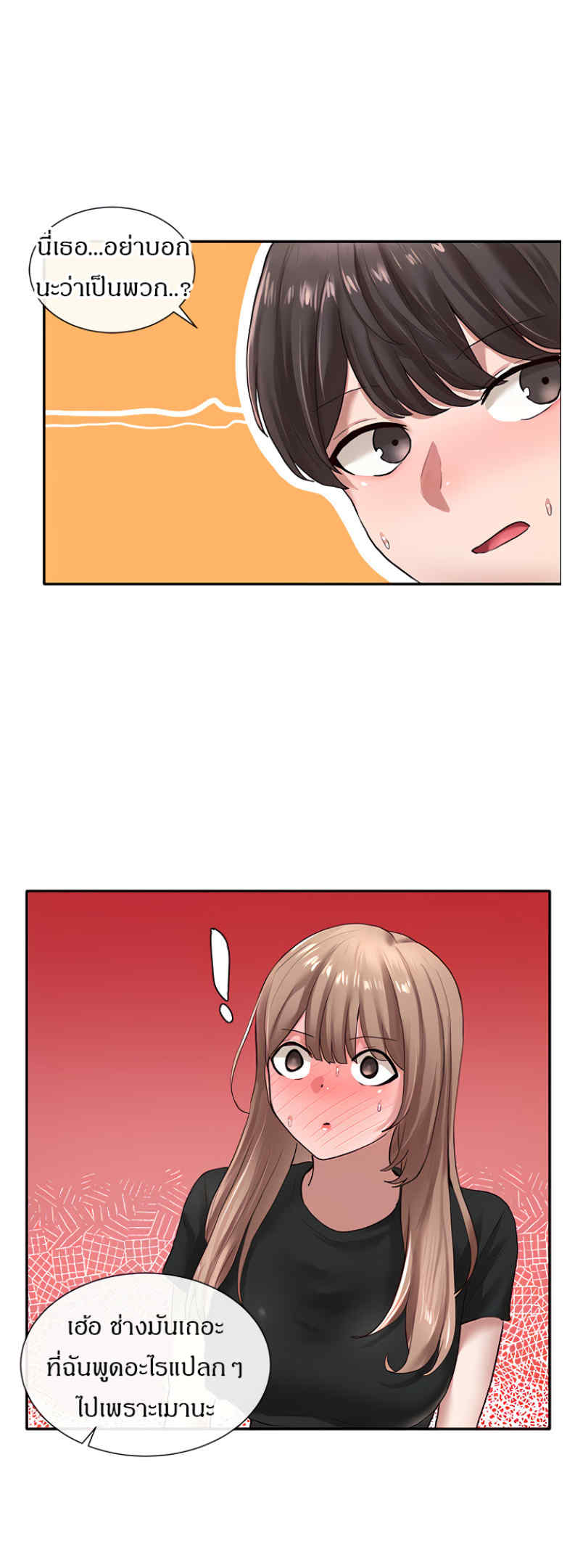 0006.jpg