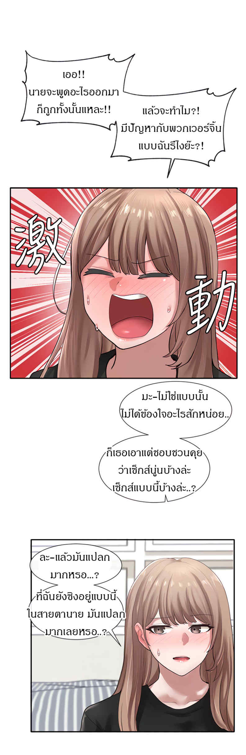 0007.jpg