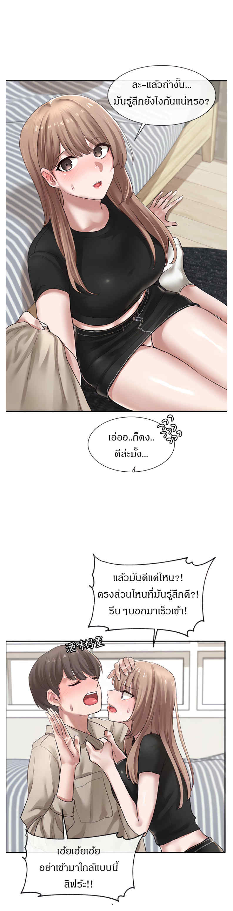 0009.jpg