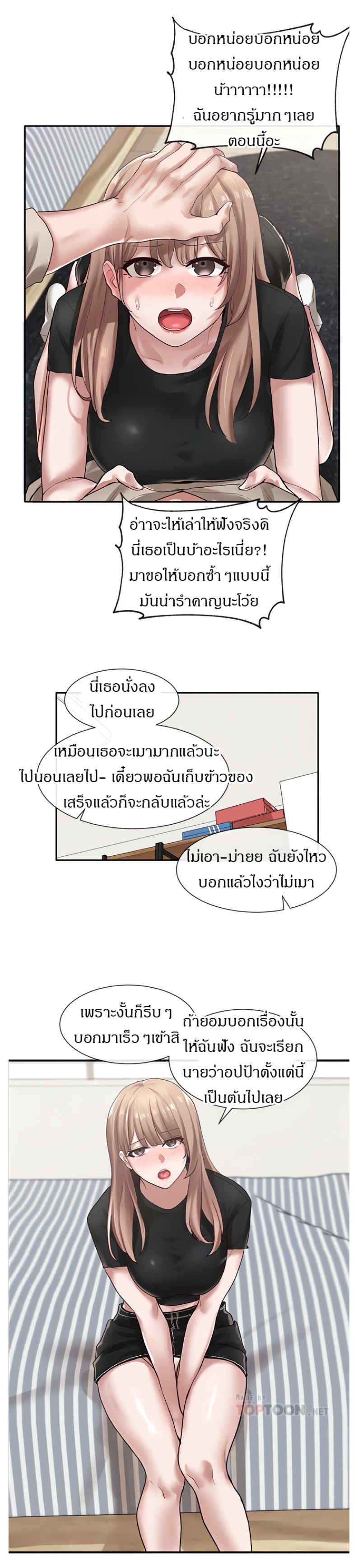 0010.jpg