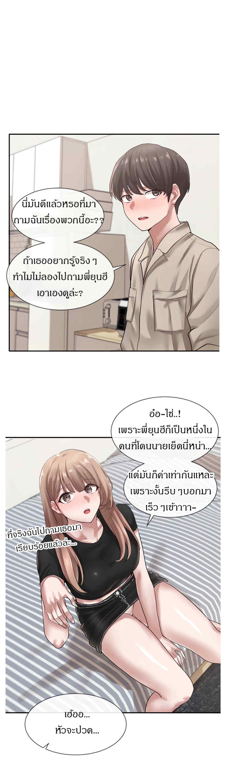 0011.jpg