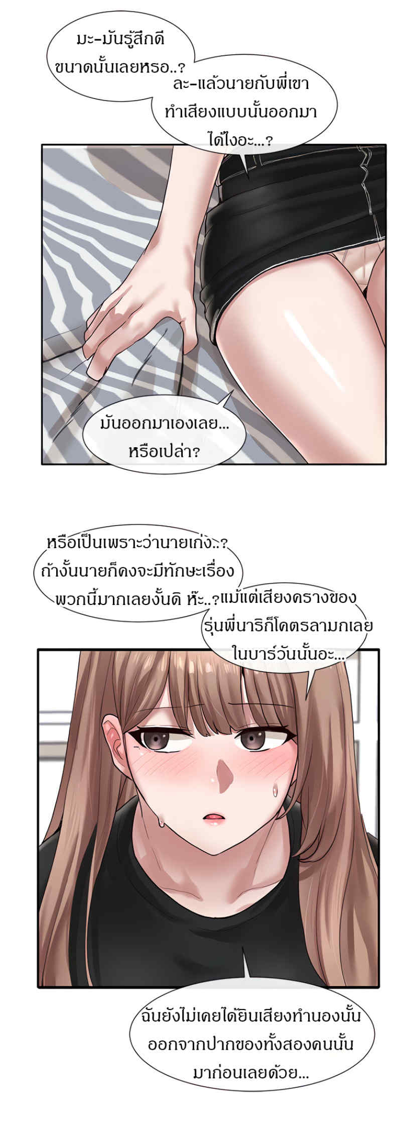 0013.jpg