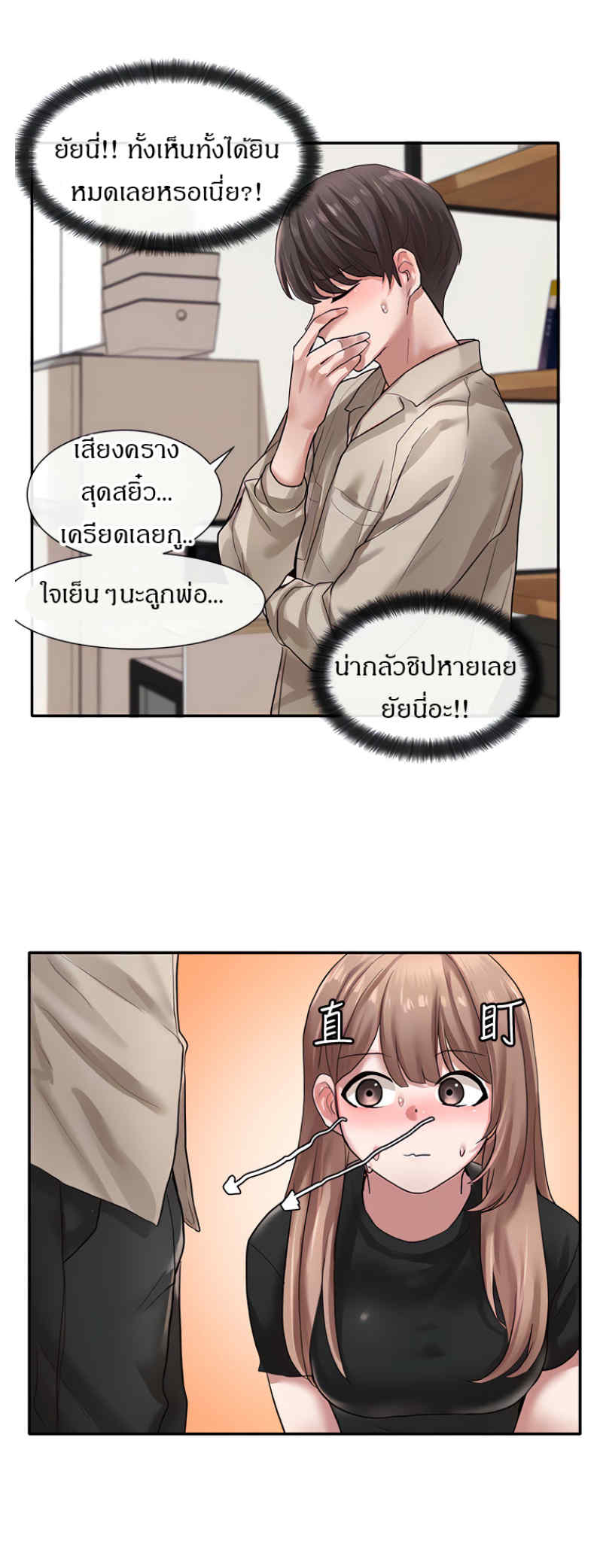 0014.jpg