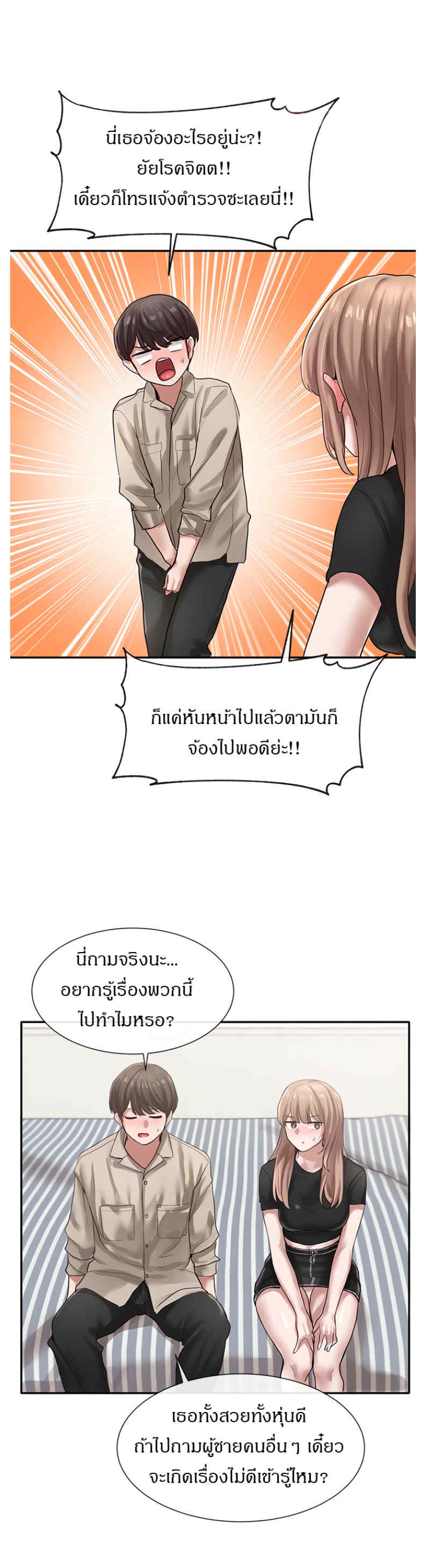 0015.jpg