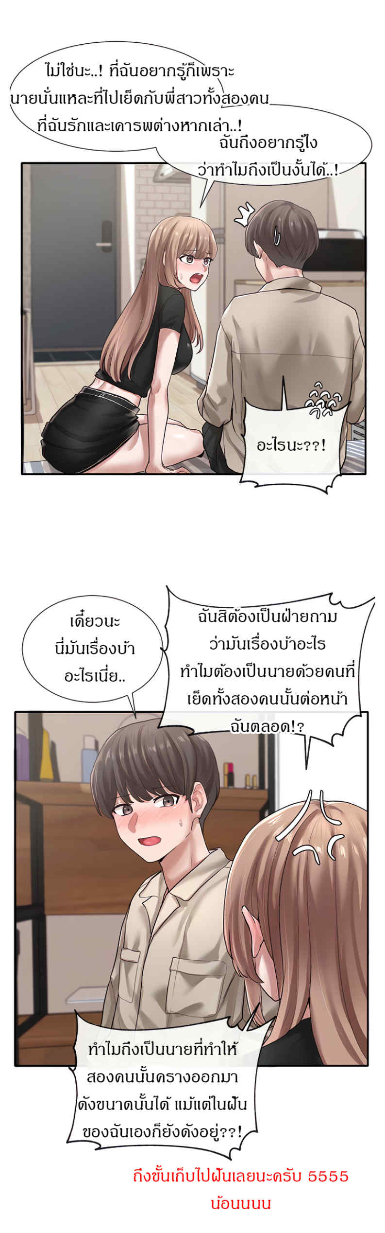 0016.jpg
