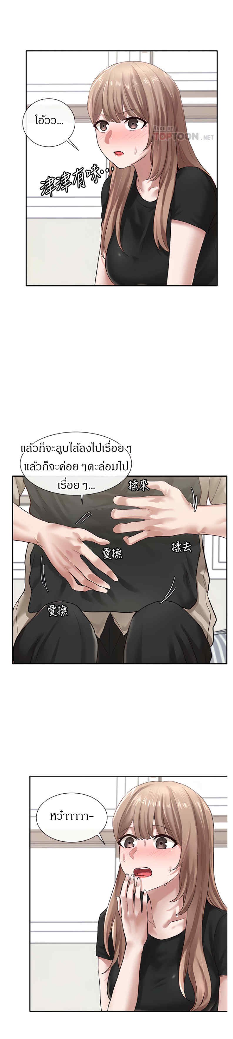 0021.jpg
