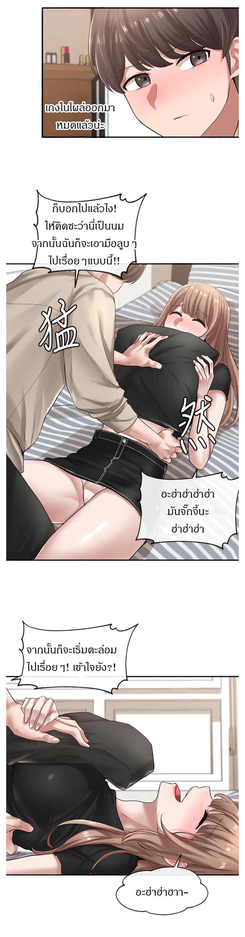 0025.jpg