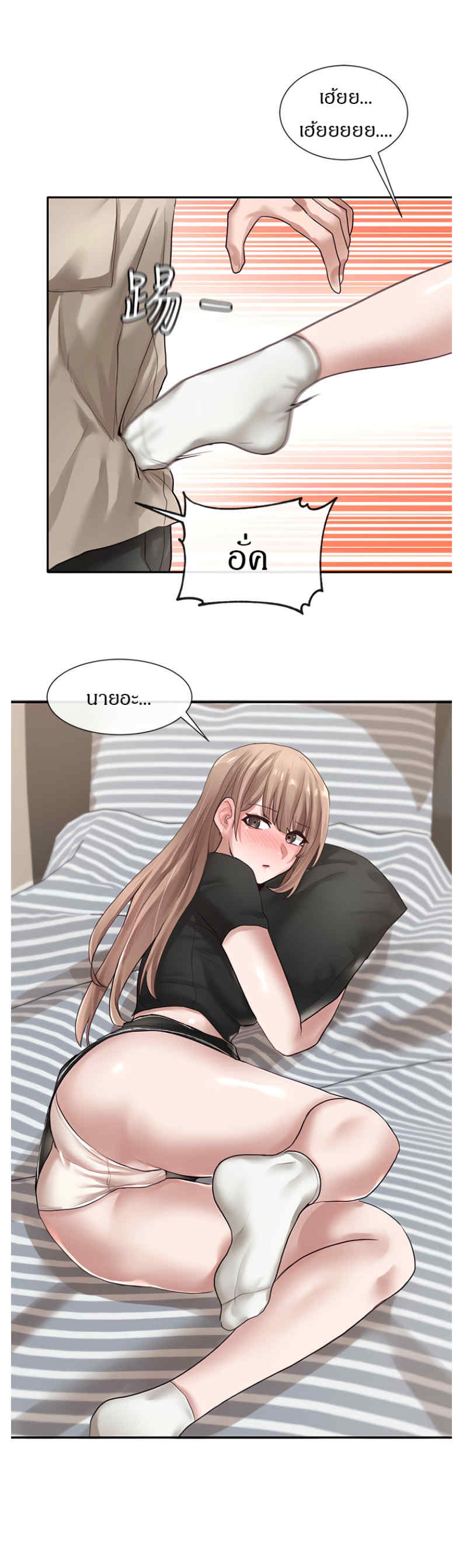 0030.jpg