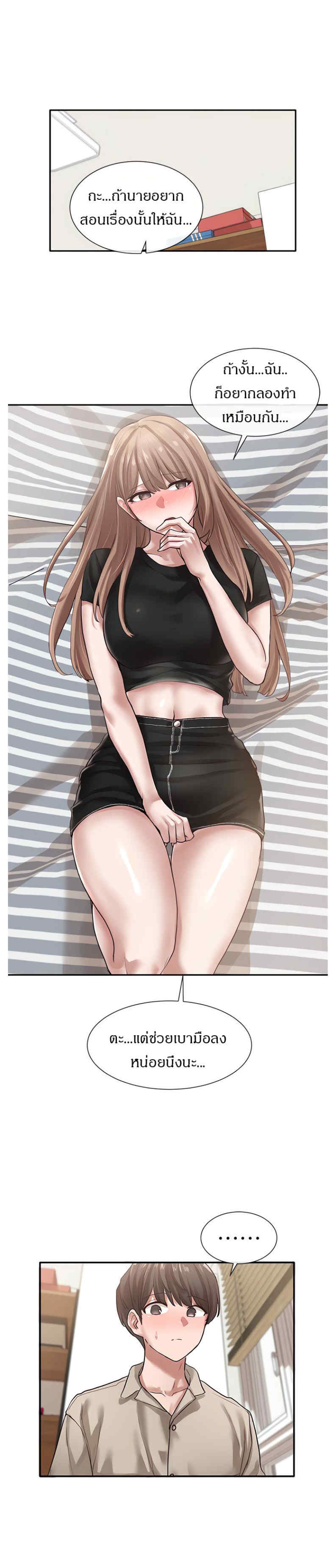 0002.jpg