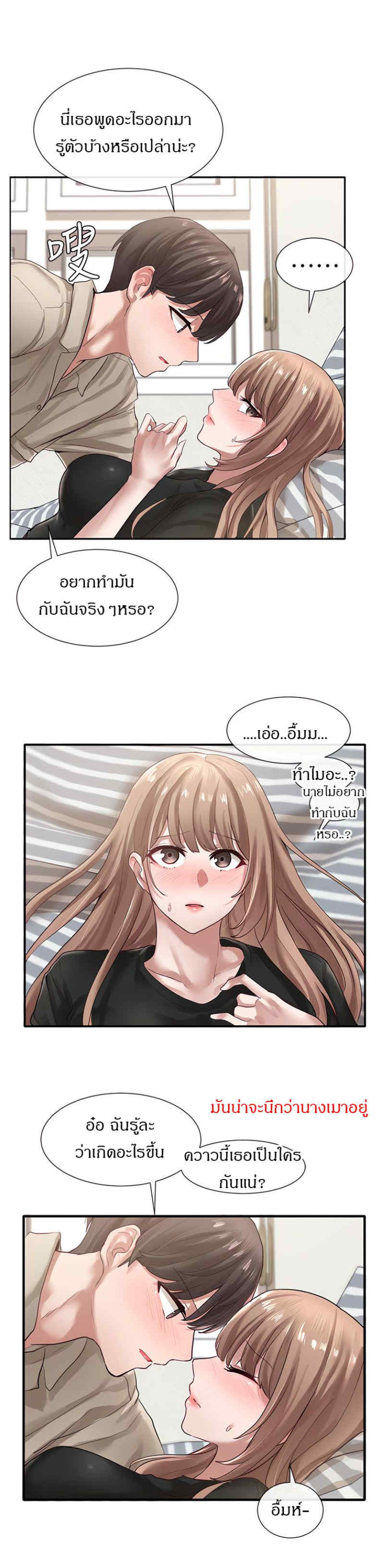 0003.jpg