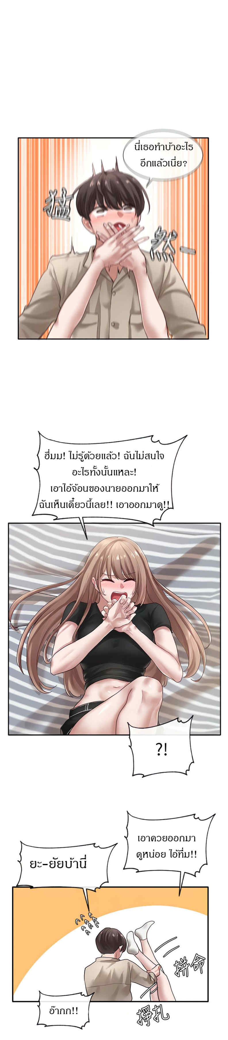 0004.jpg