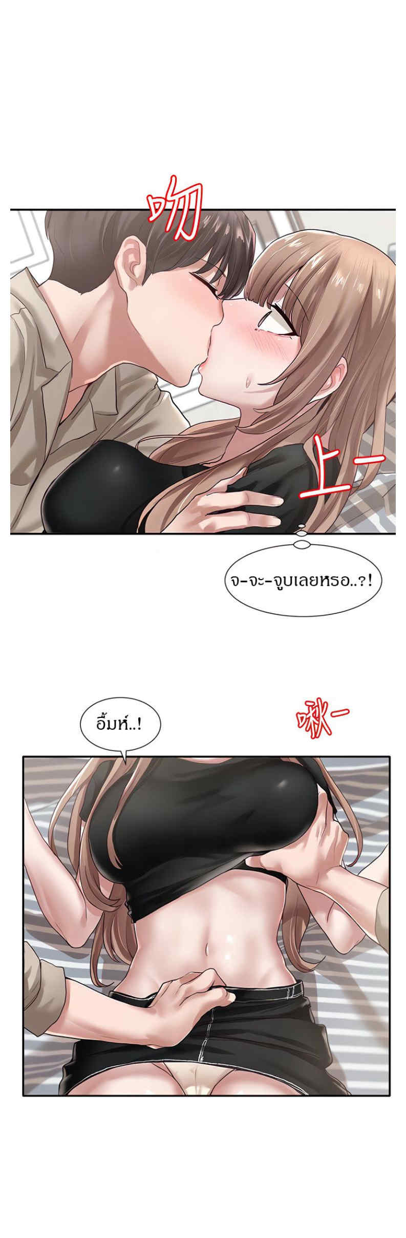 0006.jpg