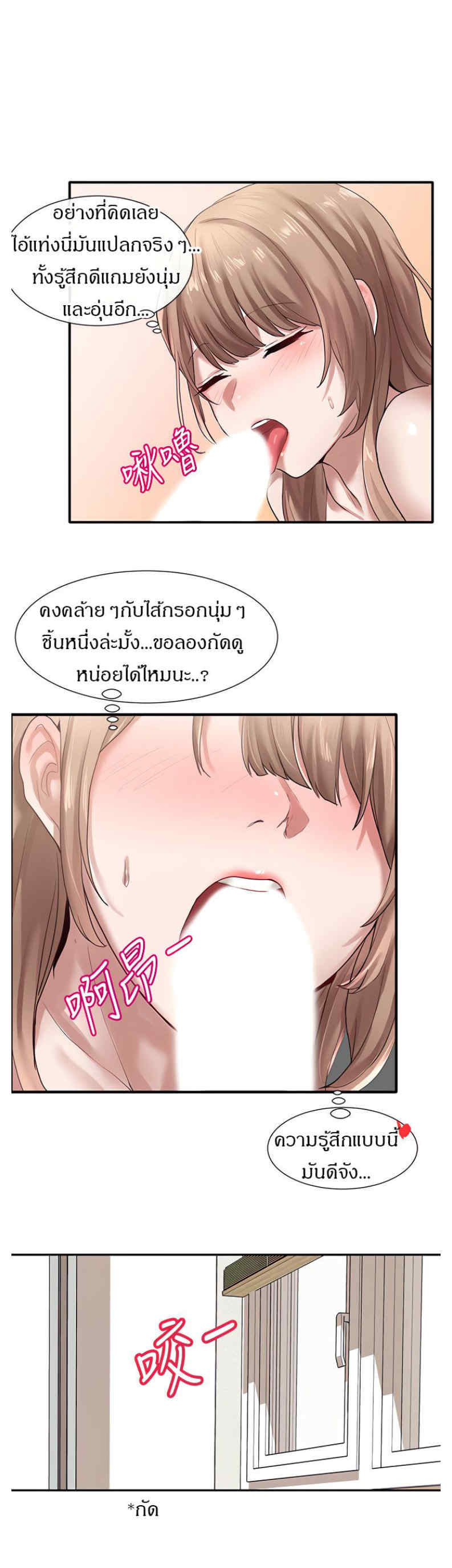 0025.jpg