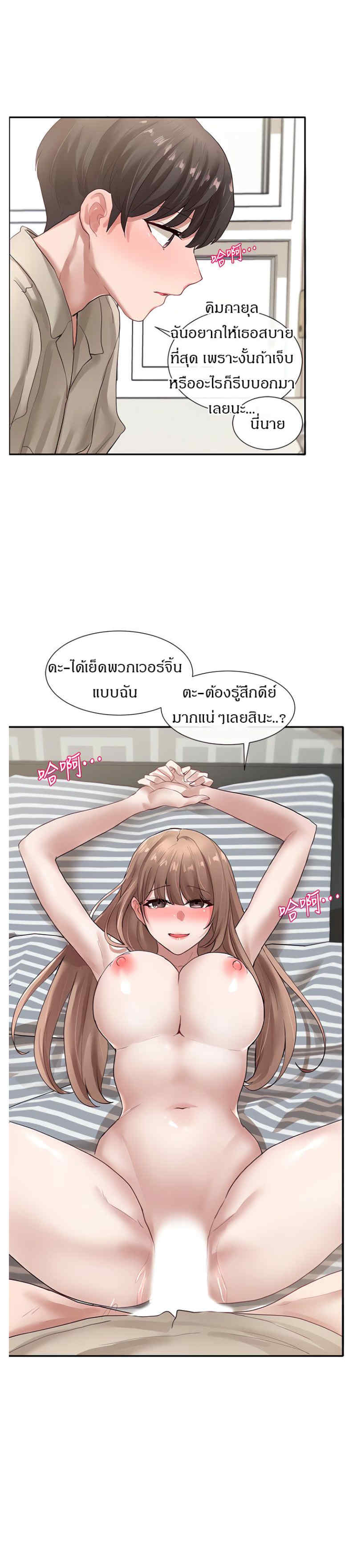 0004.jpg