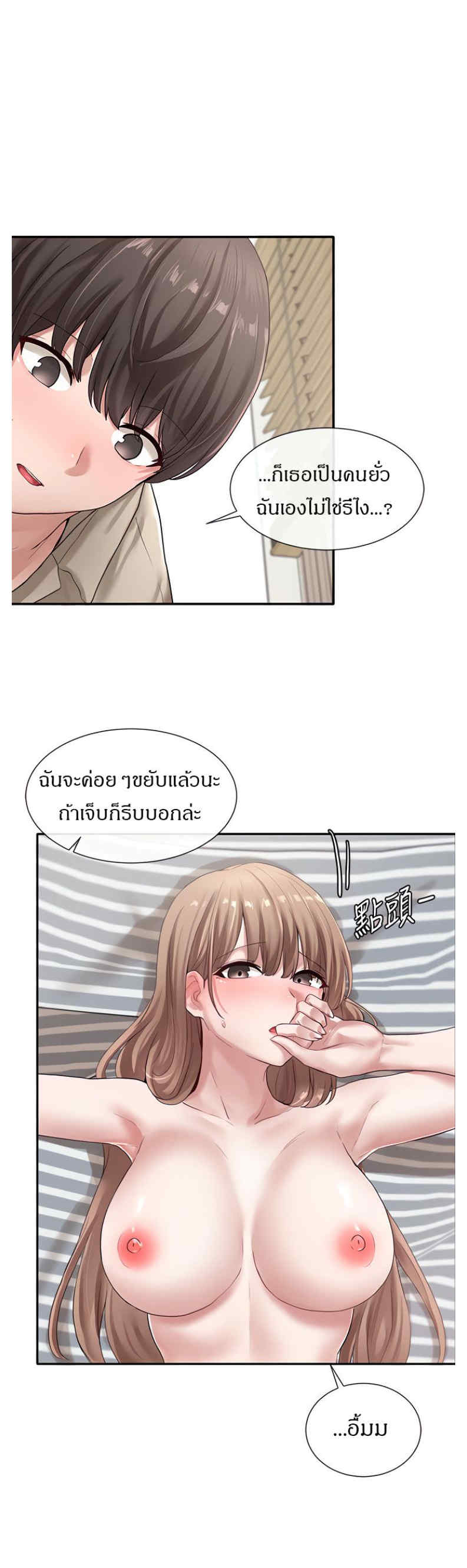 0005.jpg