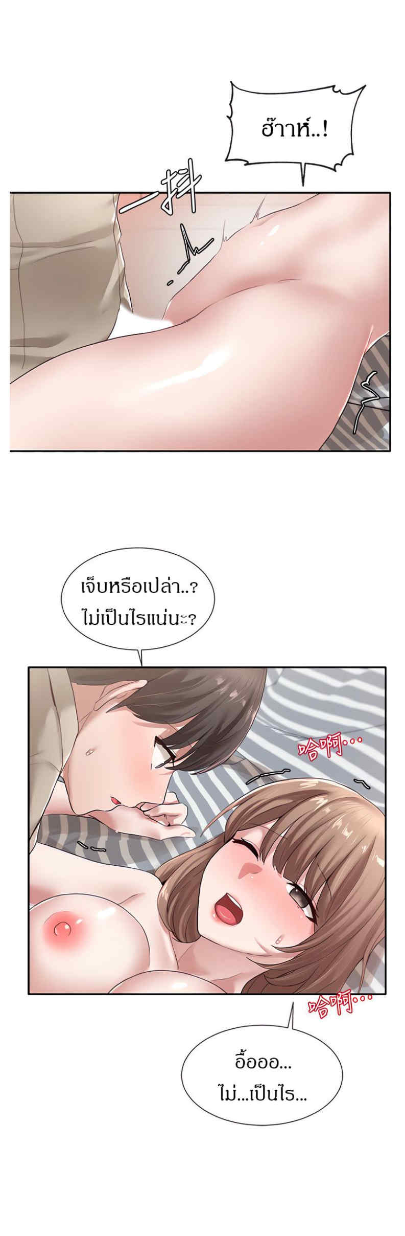 0006.jpg