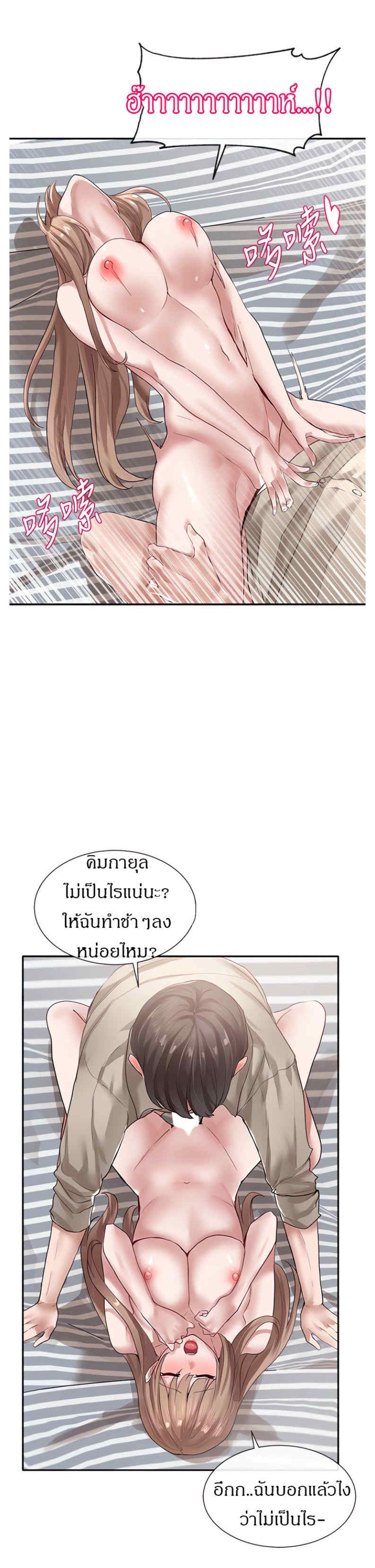 0011.jpg