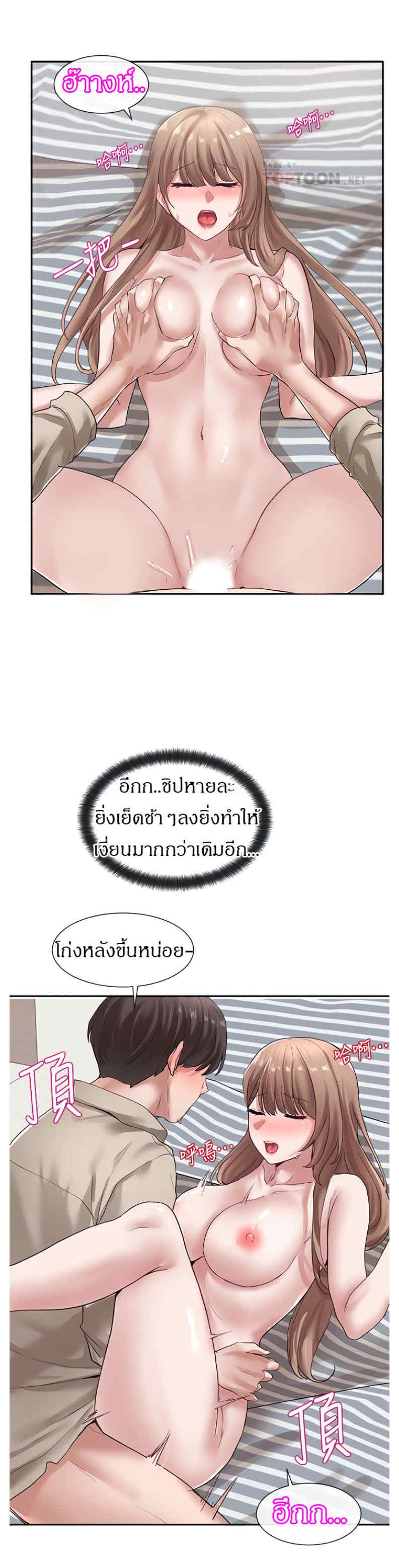 0013.jpg