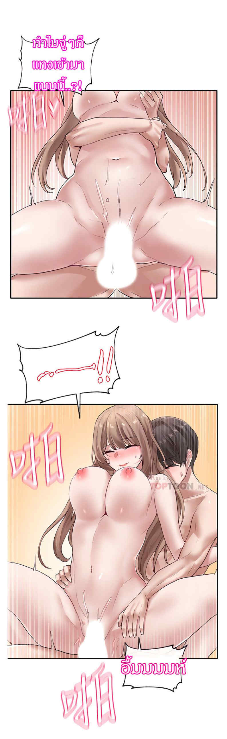 0021.jpg