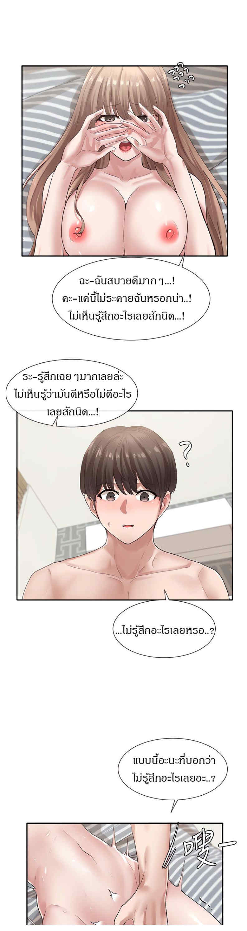 0004.jpg