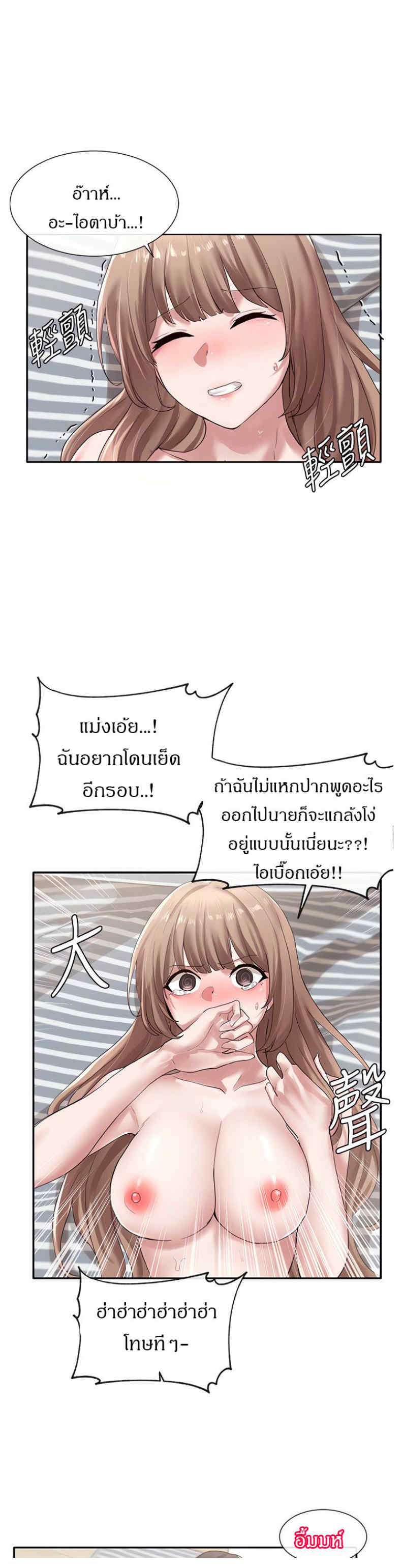 0006.jpg