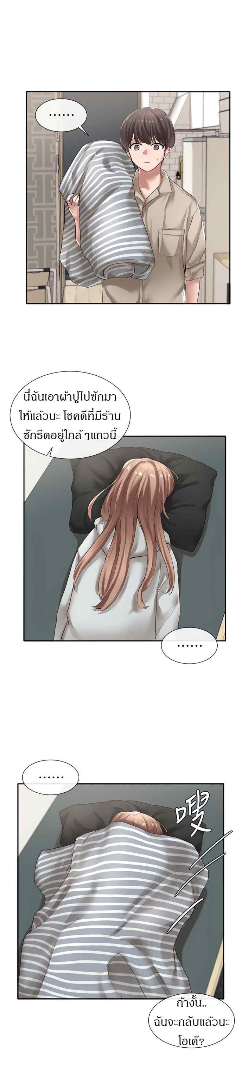 0022.jpg
