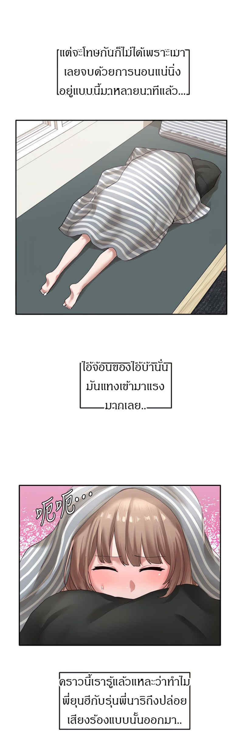 0025.jpg