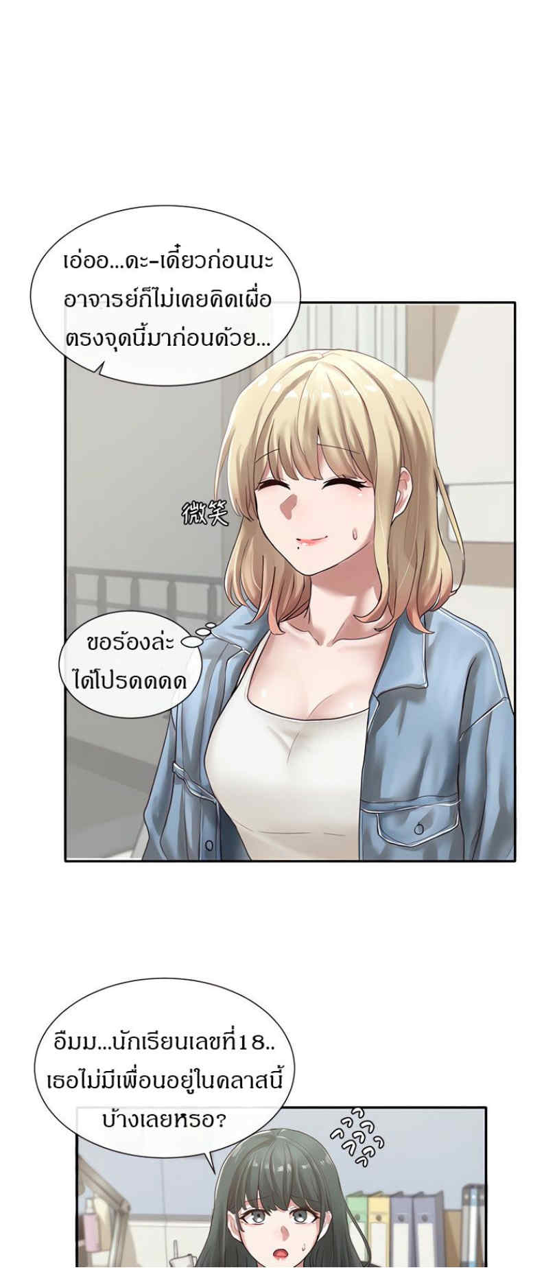 0030.jpg