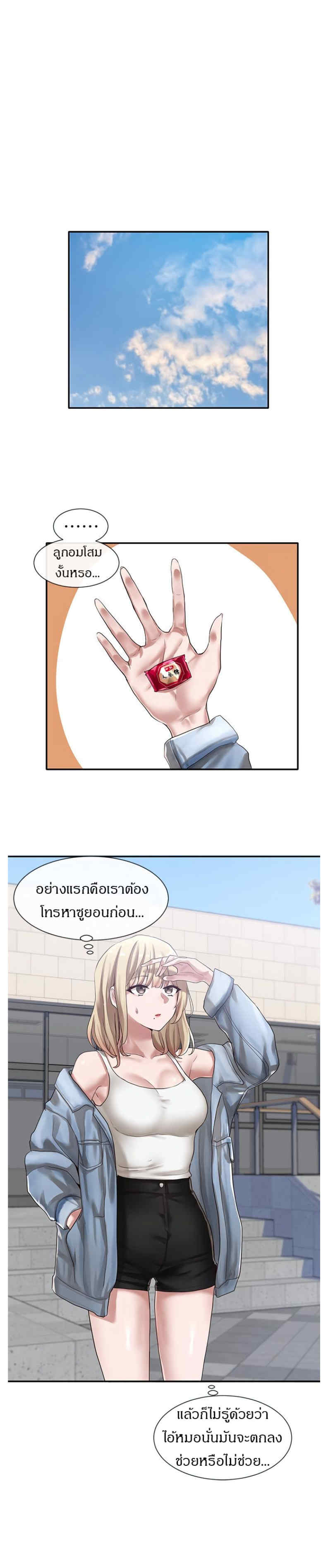 0003.jpg