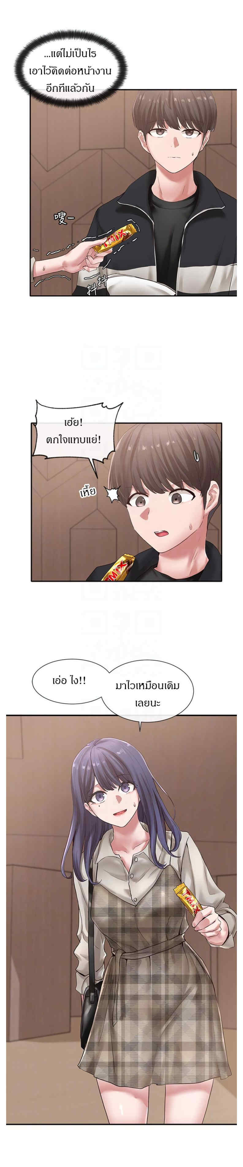 0005.jpg