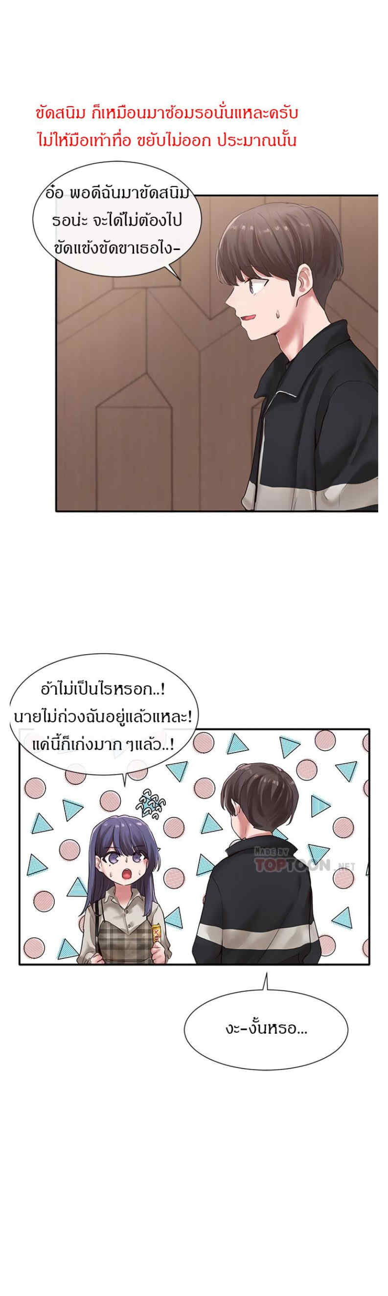 0006.jpg