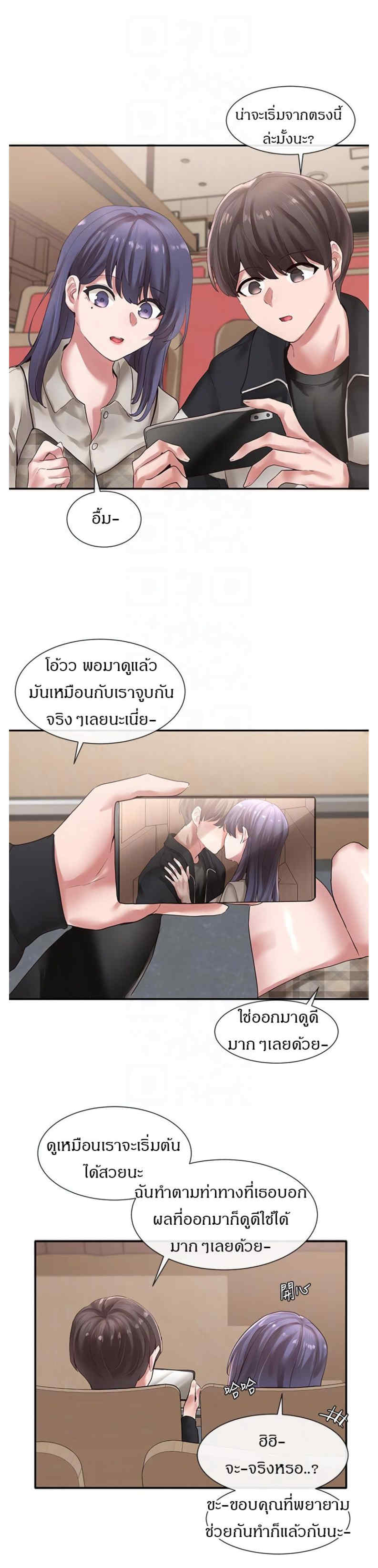 0013.jpg